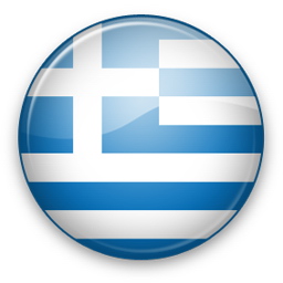Вартість сигарет в Греції